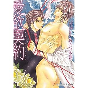 ���~�_�� (�v���`�i����)