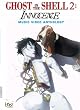 Ghost in the Shell 2: Innocence Music Video Anthology [+ CD] [UK Import]
