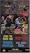 Thunder Mountain [VHS] [UK Import]