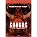 Cronos - �dition Collector 2 DVD