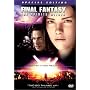 Final Fantasy - The Spirits Within (Special Edition)