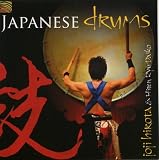 Japanese Drums