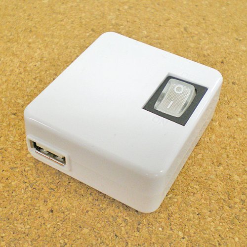 iPhoneにも対応 電源スイッチ付き USB-ACアダプタ Donyaダイレクト DN-Switch-USB-AC-Charger