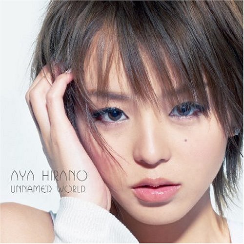  unnamed world