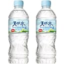 サントリー 天然水 南アルプス 550ml × 48本 ペットボトル