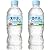 �T���g���[�@�V�R���@��A���v�X�@550ml�@�~�@48�{�@�y�b�g�{�g��