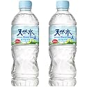 サントリー 南アルプスの天然水 550ml&times;24本 2ケース