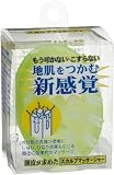 スカルプマッサージブラシの画像