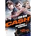Cash (Widescreen)