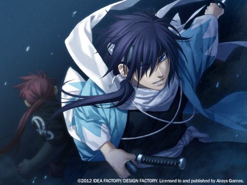Image #4 of Hakuoki Demon of the Fleeting