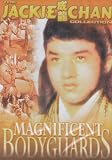 Magnificent Bodyguards [DVD] [Region 1] [US Import] [NTSC]