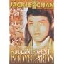 Magnificent Bodyguards <b>DVD</b> ~ Jackie Chan