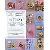 Best of Tha�