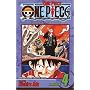 One Piece 4: The Black Cat Pirates (One Piece (Graphic Novels))