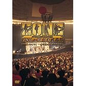 ZONE FINAL in 日本武道館 2005/04/01~心を込めてありがとう~ [DVD]