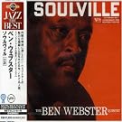 Soulville