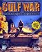Software : Gulf War: Operation Desert Hammer