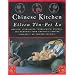 The Chinese Kitchen: Recipes, Techniques, Ingredients, History, and Memories from America's Leading Authority on Chinese Cooking