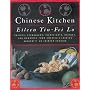 The Chinese Kitchen: Recipes, Techniques, Ingredients, History, and Memories from America's Leading Authority on Chinese Cooking