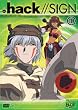 Hack // Sign - Vol. 1 [2002] [DVD]
