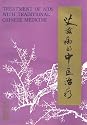 Treatment of Aids with Traditional Chinese Medicine