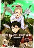 Haibane Renmei Vol.3 [DVD]