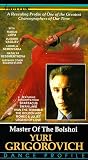 Master of Bolshoi