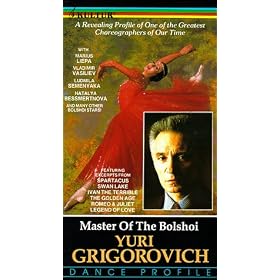 Master of Bolshoi [VHS]