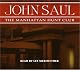 The Manhattan Hunt Club: A Novel