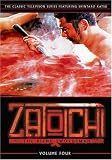 Zatoichi the Blind Swordsman, Vol. 4
