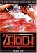 DVD : Zatoichi the Blind Swordsman, Vol. 4