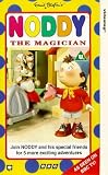 Review 2 Entertain Video  / Noddy - The Magician