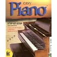 Easy Piano by ArcMedia