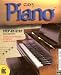 Software : Easy Piano