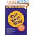 Speed Reading the Easy Way (Barron's Easy Way)