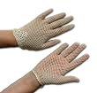 Margaret Vintage Floral Short Crochet Gloves