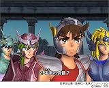 Saint Seiya ~Chapter Sanctuary~ [Japan Import]