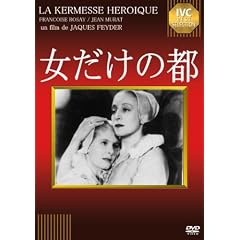 �������̓s [DVD]