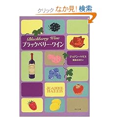 �u���b�N�x���[�E���C�� (�p�앶��)