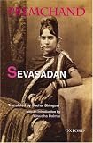 Sevasadan