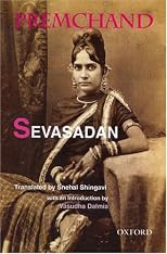 Sevasadan