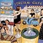 Italian Cafe