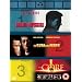 Mission Impossible/the Sum of All Fears/the Core [DVD]