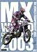 MX World Championship 2003