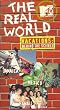 The Real World: Vacations: Behind the Scenes [VHS]