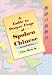 Guide To Proper Usage Spoken Chinese (Chinese University Press)