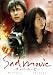 サッド・ムービー [DVD]