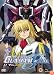 Mobile Suit Gundam Seed - Vol. 8