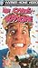 Die Chaos-Kanone [VHS]