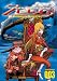 DVD : Cosmo Warrior Zero - A Soldier's Odyssey (Vol. 3)